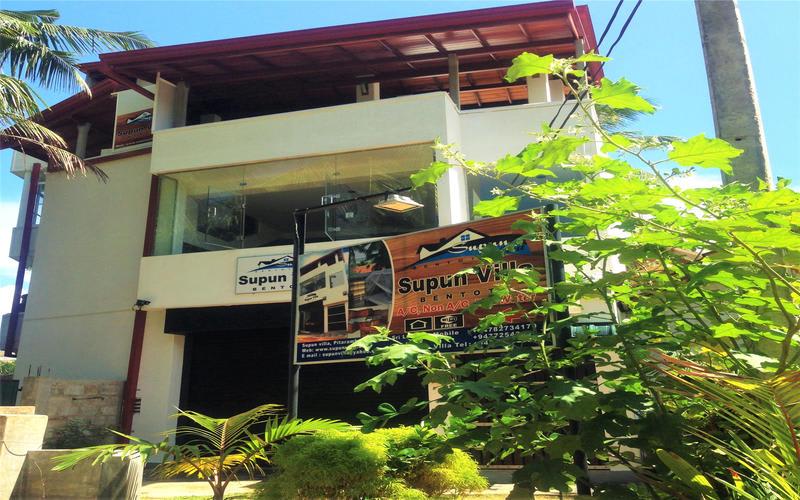 Supun Villa photo 4
