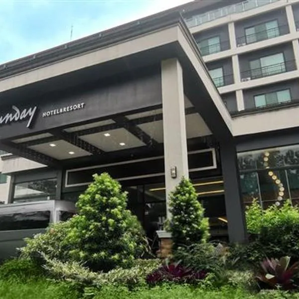 Sunday Hevea Hotel and Resort photo 5