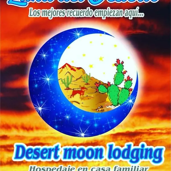 Luna del Desierto photo 5