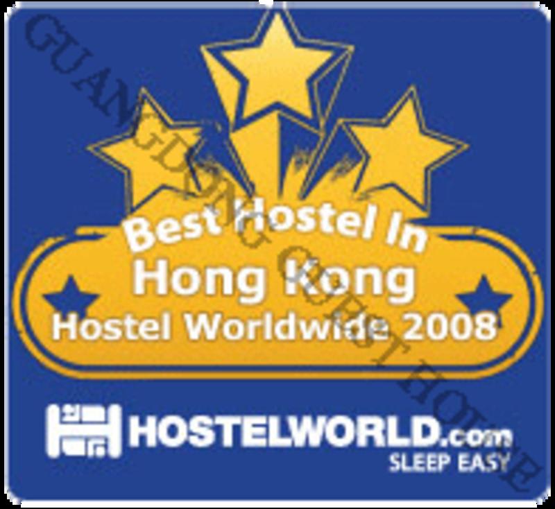 Guangdong Guest House photo 2