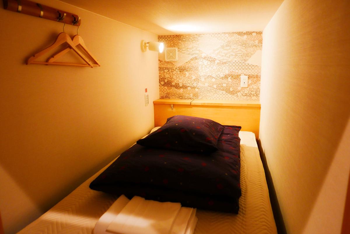 K's House Takayama Oasis photo 4