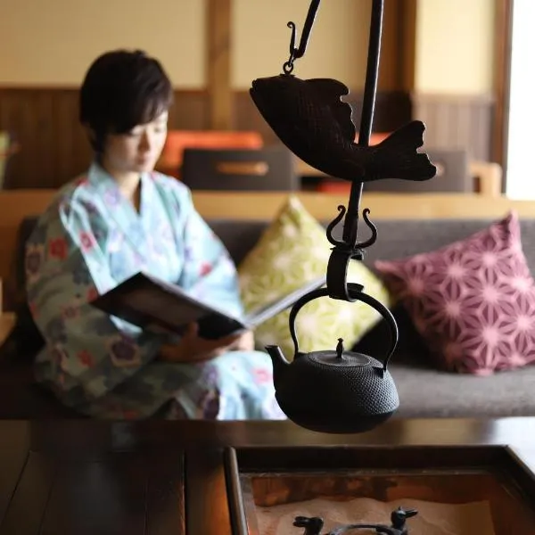 K's House Takayama Oasis photo 5