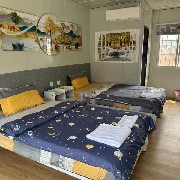 Golden Sunrise Guesthouse photo 5