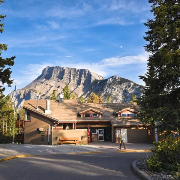 HI Banff Alpine Centre photo 5