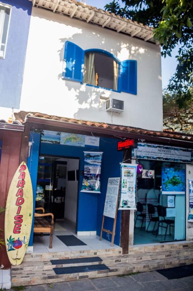 Paradise Hostel Ilha Grande photo 1