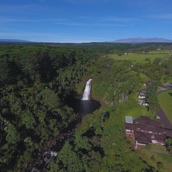 Kulaniapia Falls photo 5