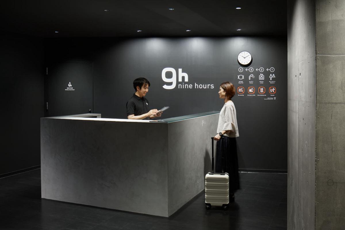 Nine Hours Nakasu-Kawabata Station photo 1