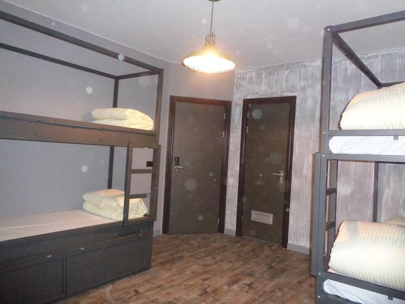 Urban City Centre Hostel photo 2