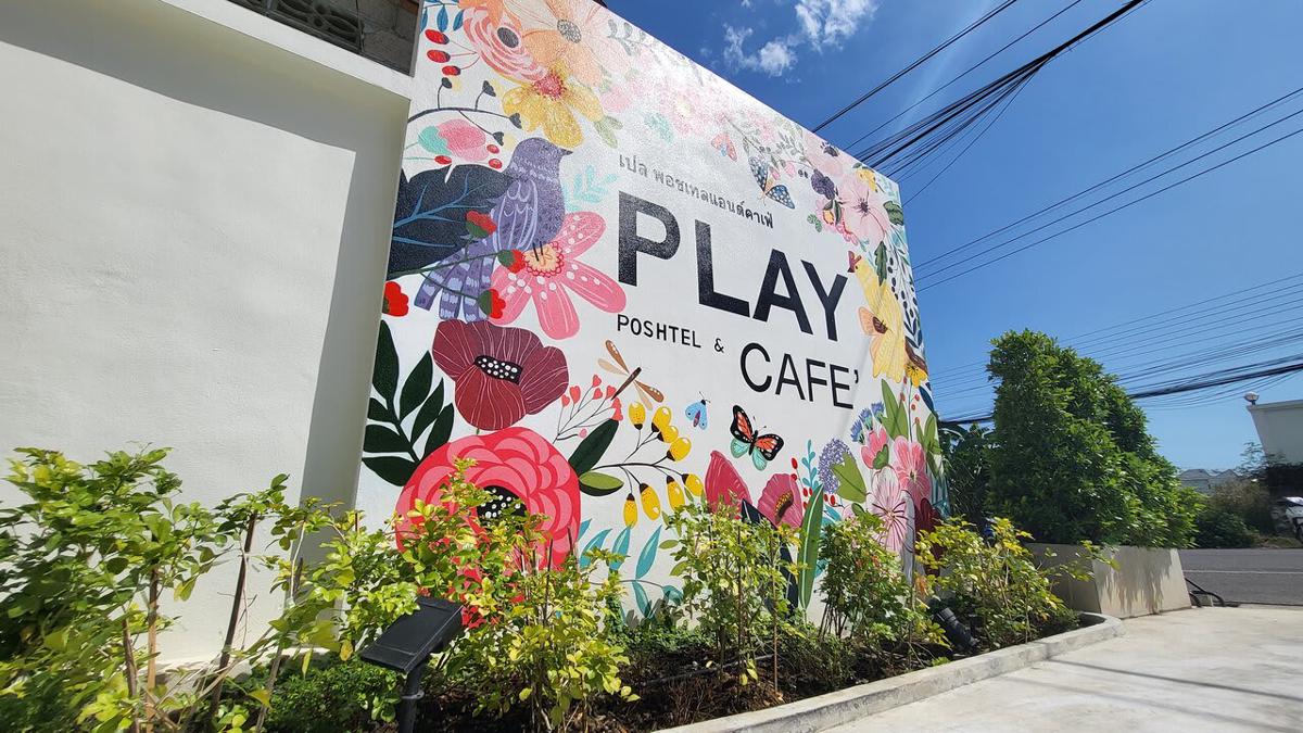 Play Poshtel & Cafe' photo 2
