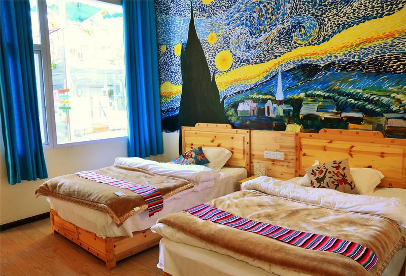 Shangri-La Baita International Youth Hostel photo 2