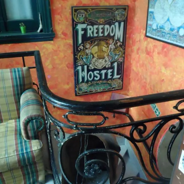 Freedom Hostel photo 5