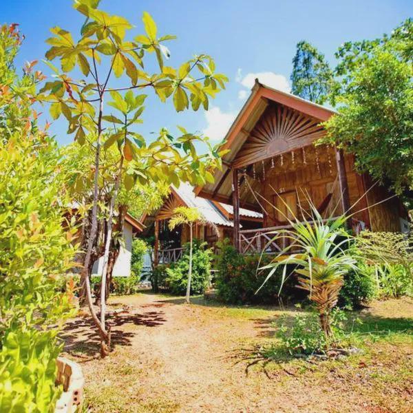 Ok Chawkoh Bungalow photo 5