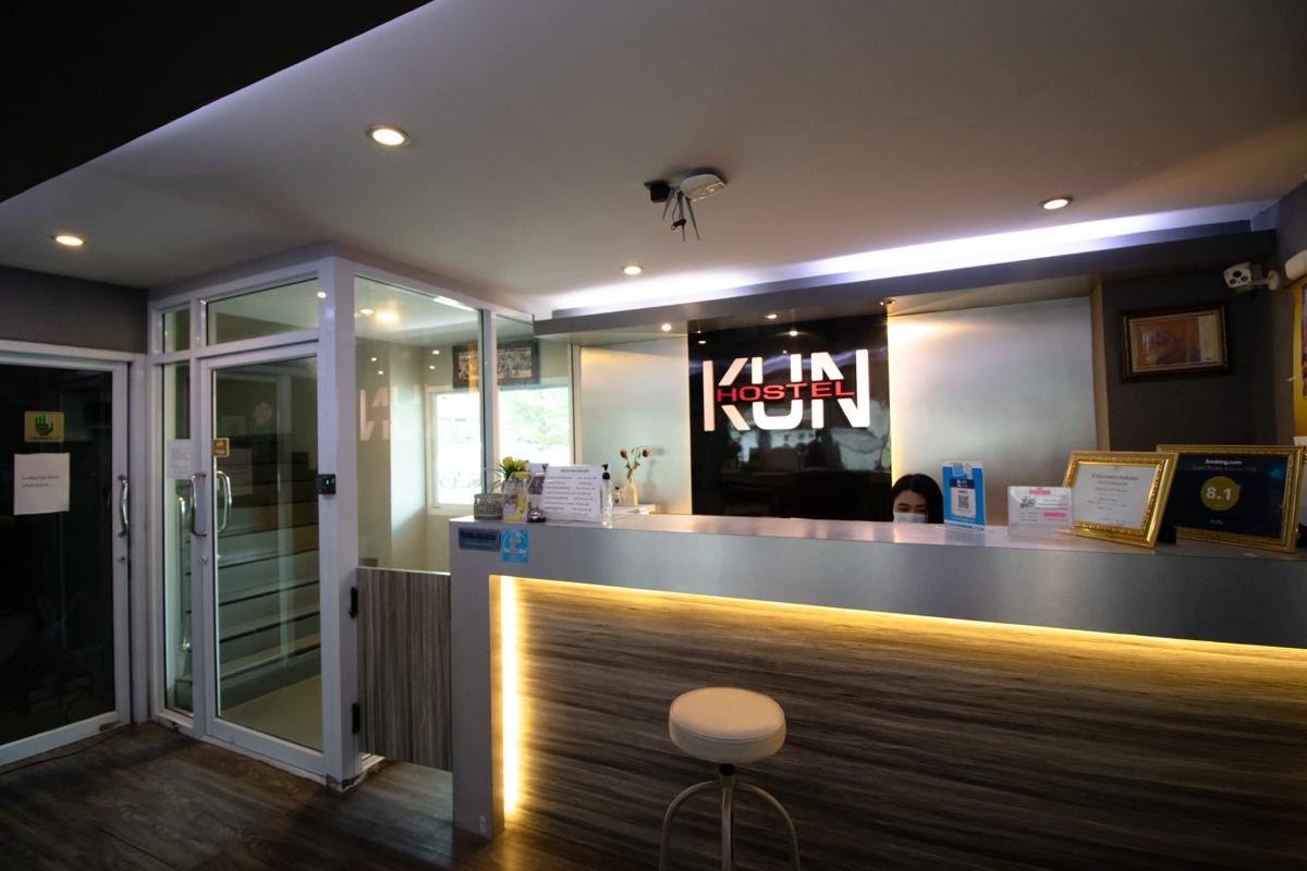 Kun Hotel photo 2