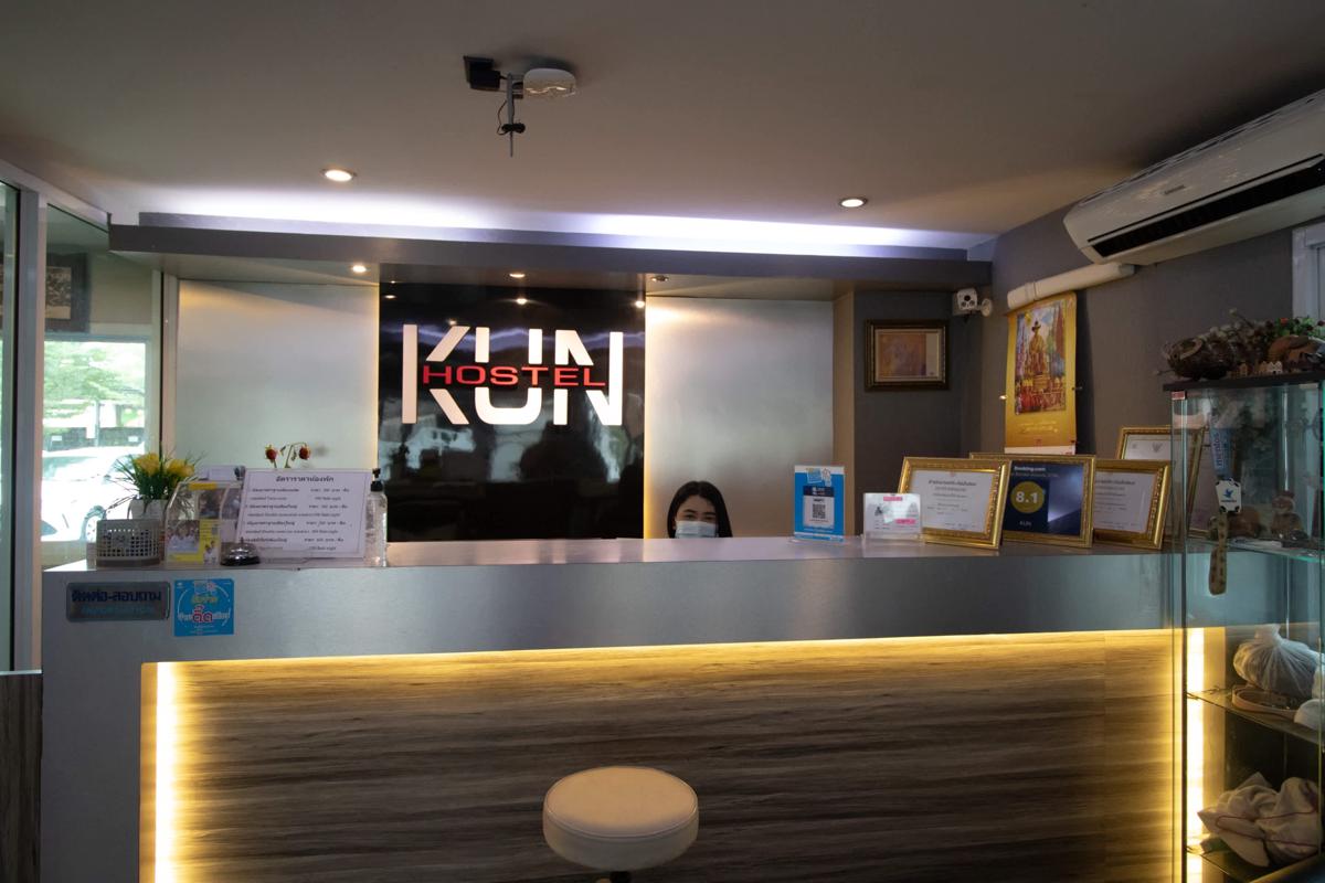 Kun Hotel photo 4