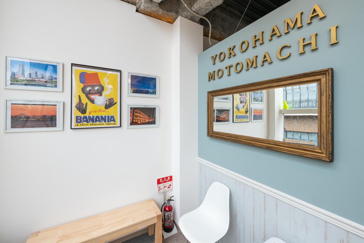 bnb+ Yokohama Motomachi photo 1