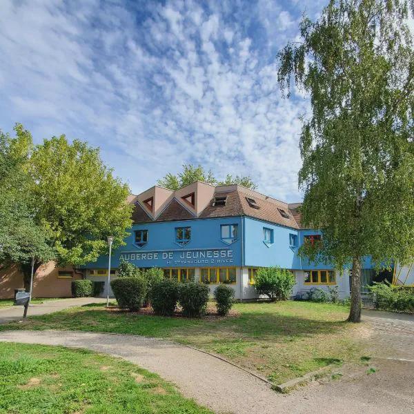 Auberge de Jeunesse HI Strasbourg 2 Rives photo 5