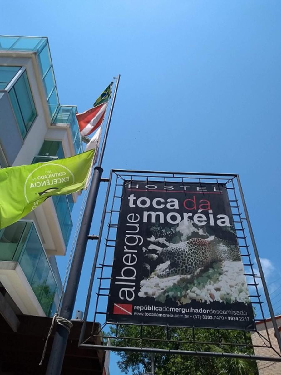 Hostel Toca da Moréia Bombinhas photo 1