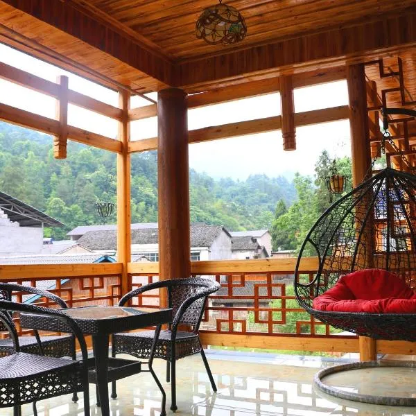 Zhangjiajie one step to heaven inn photo 5