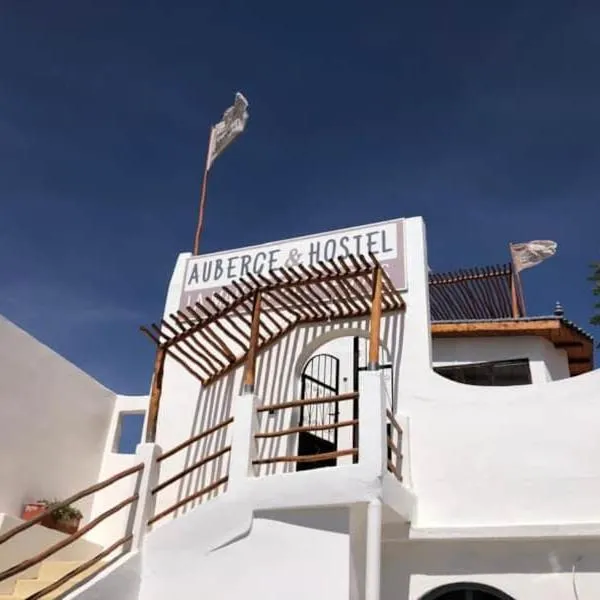 L'auberge des Vagues photo 5