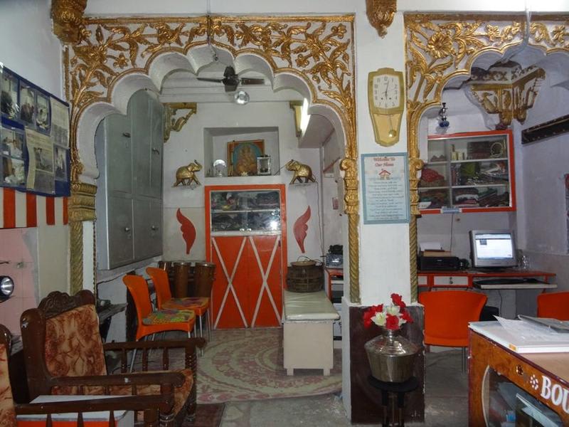 Amar Niwas Guesthouse photo 2