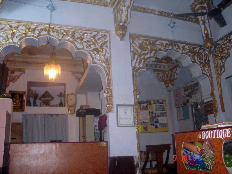 Amar Niwas Guesthouse photo 3
