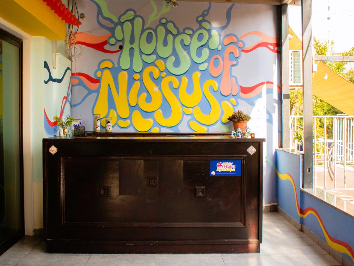 House of Nissus photo 2