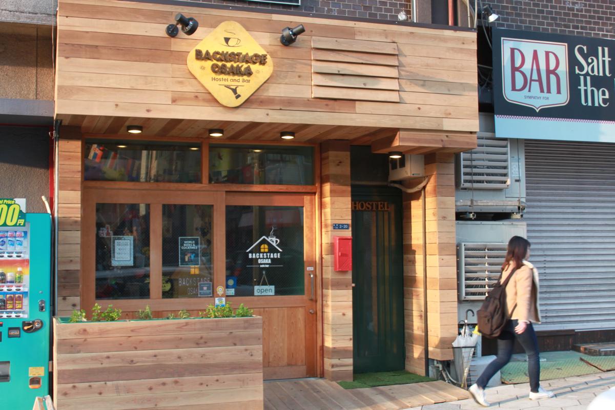 Backstage Osaka Hostel & Bar photo 1