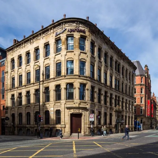 a&o Manchester City Centre photo 5