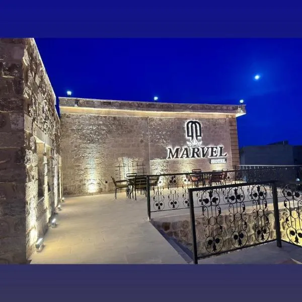 Old City Mardin Hotel & Hostel photo 5