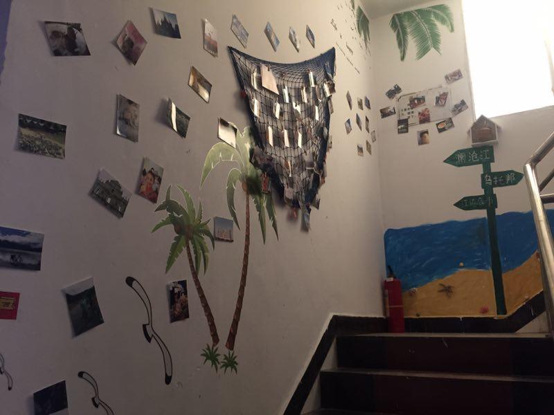 Xishuangbanna Utopia Hostel photo 3
