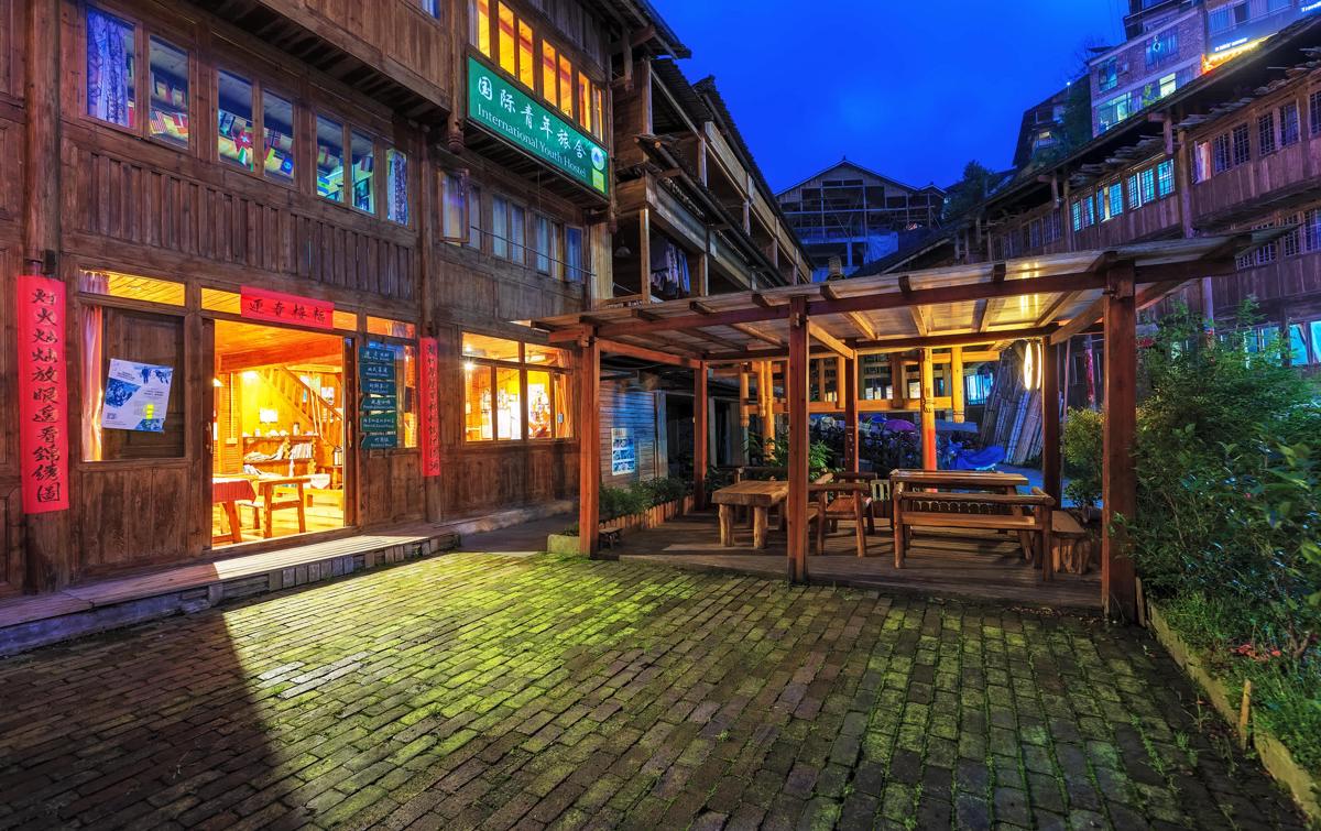 LongJi International Youth Hostel photo 1