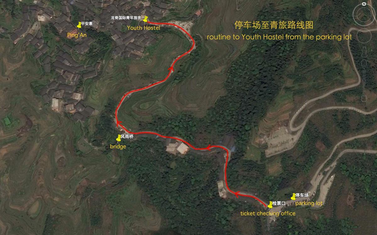 LongJi International Youth Hostel photo 3