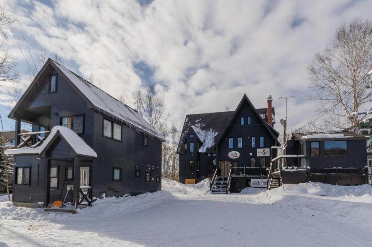Freeride Lodge Niseko Backpackers photo 1