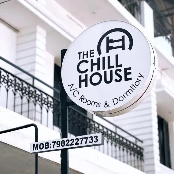 The Chill House photo 5