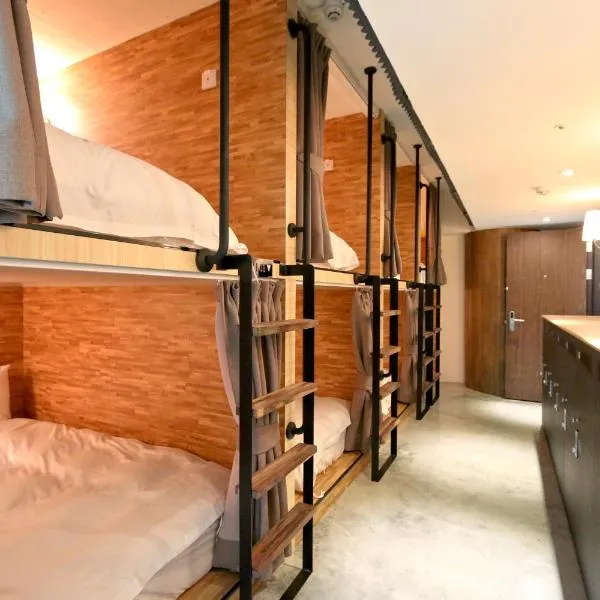 NK Hostel photo 5