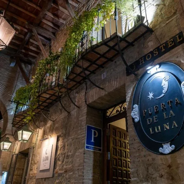 Puerta de la Luna photo 5
