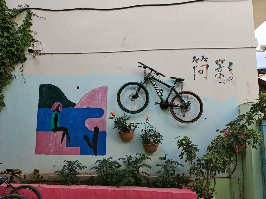 Lijiang Jianying Youth Hostel photo 4