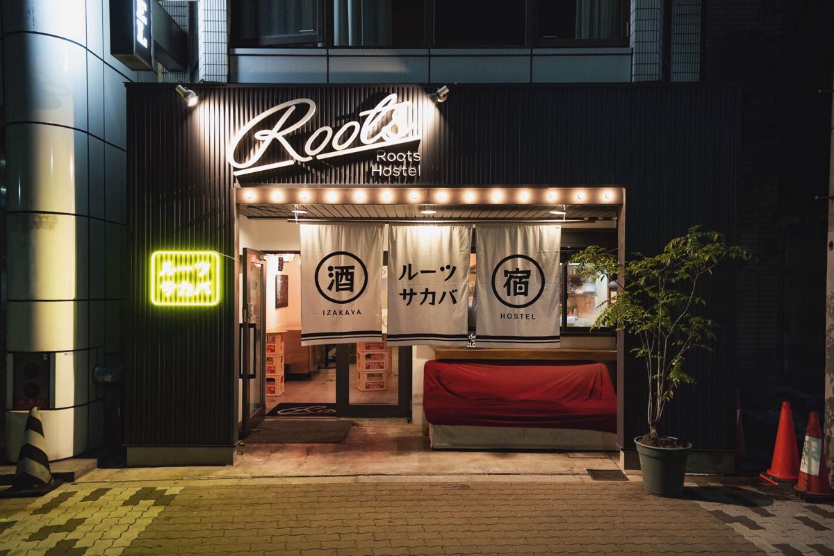 Roots Hostel photo 2