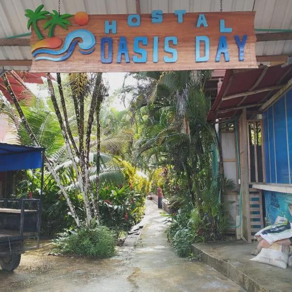 Costa Real Hostel photo 5