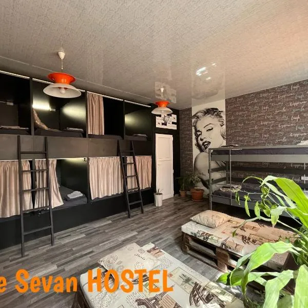 Lake Sevan Hostel photo 5