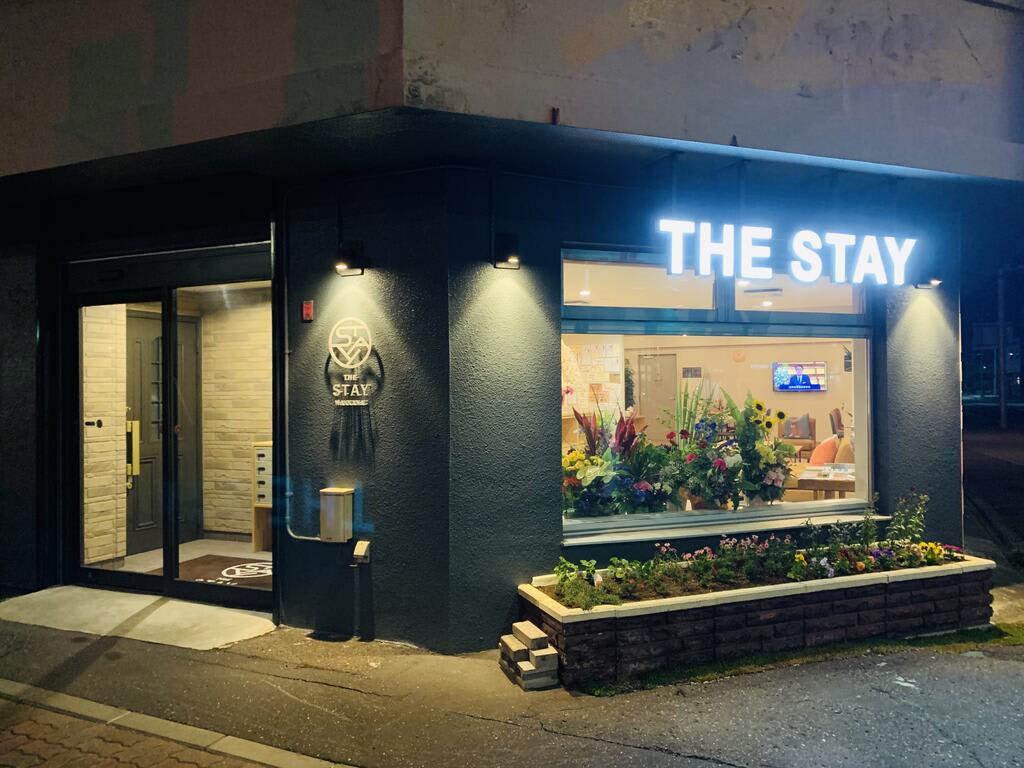 The Stay Wakkanai photo 1