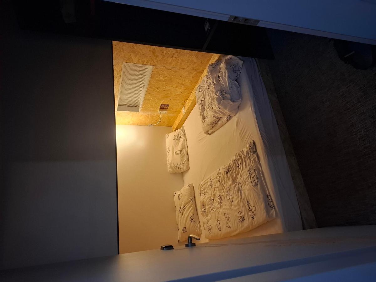 ibis Styles Ljubljana Hostel - The Fuzzy Log photo 6