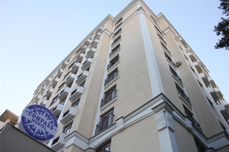 Compass Hostel Bishkek photo 1