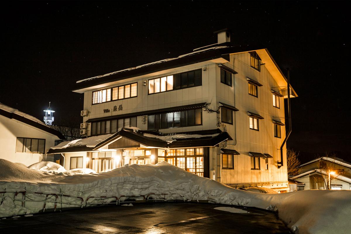Alpine Villa Nozawa photo 1