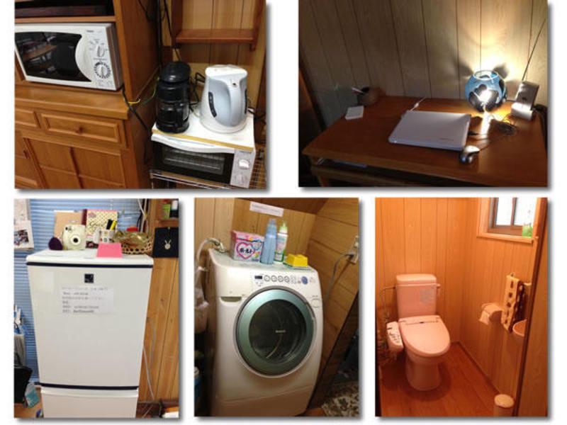 Guest House Utojuku photo 4