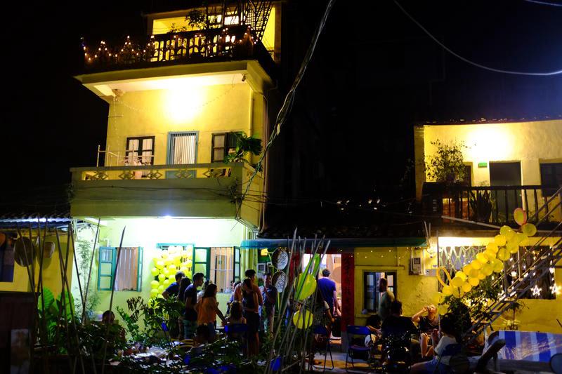 Yellow House Huizhou photo 2