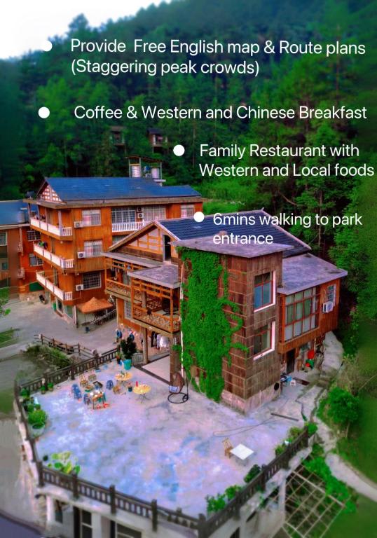 Zhangjiajie Tongfu inn photo 1