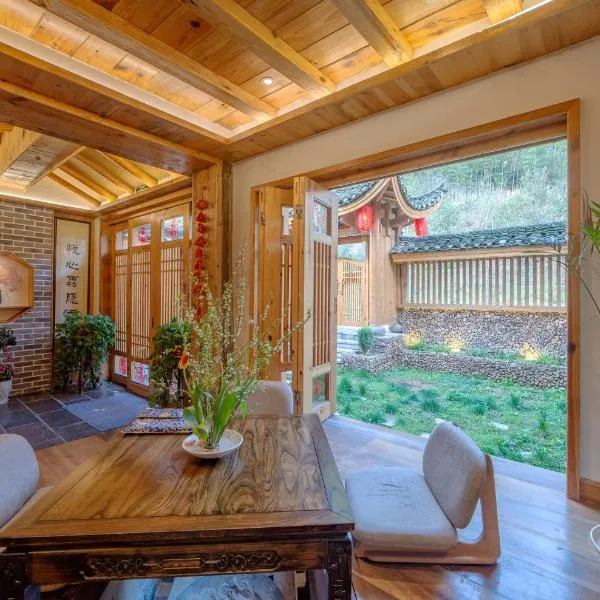 Zhangjiajie Tongfu inn photo 5