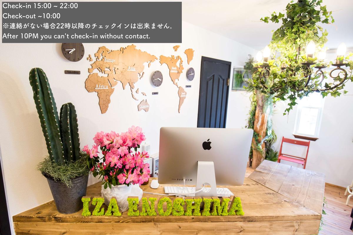 IZA Enoshima Guesthouse & Bar photo 3