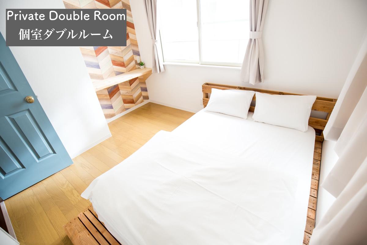 IZA Enoshima Guesthouse & Bar photo 4